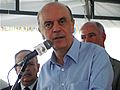 Imagem de: Jos Serra inaugura FATEC em Itu