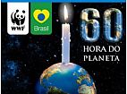 Imagem de: Web do Bem traz o site da campanha Hora do Planeta